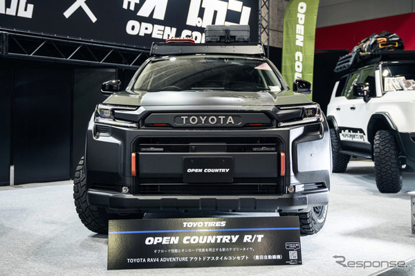 TOYO TIRES（トーヨータイヤ）…大阪オートメッセ2026