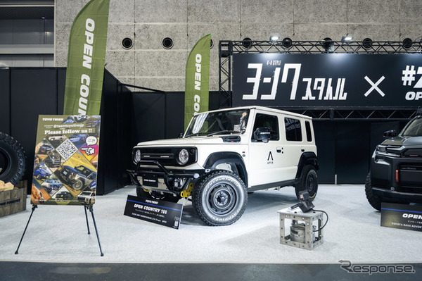 TOYO TIRES（トーヨータイヤ）…大阪オートメッセ2026