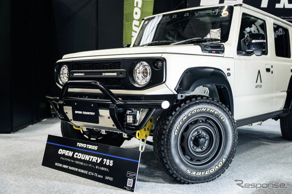 TOYO TIRES（トーヨータイヤ）…大阪オートメッセ2026