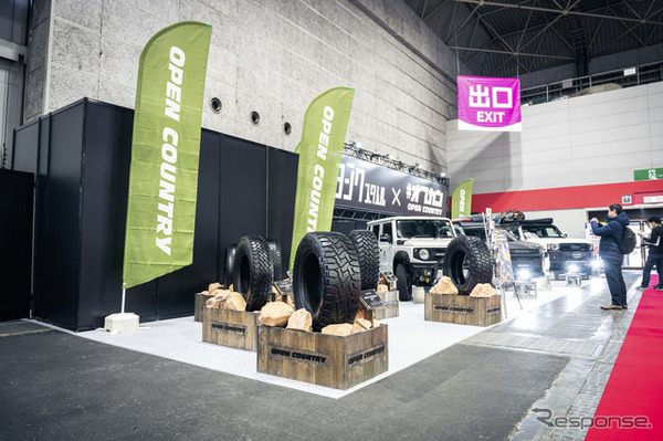 TOYO TIRES（トーヨータイヤ）…大阪オートメッセ2026