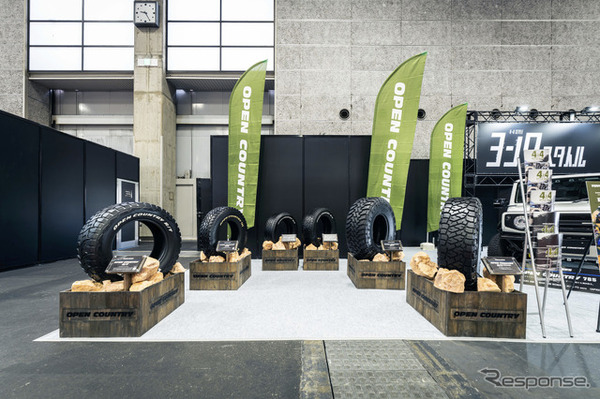 TOYO TIRES（トーヨータイヤ）…大阪オートメッセ2026