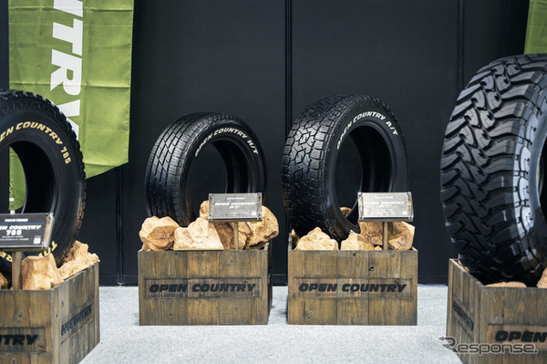 TOYO TIRES（トーヨータイヤ）…大阪オートメッセ2026