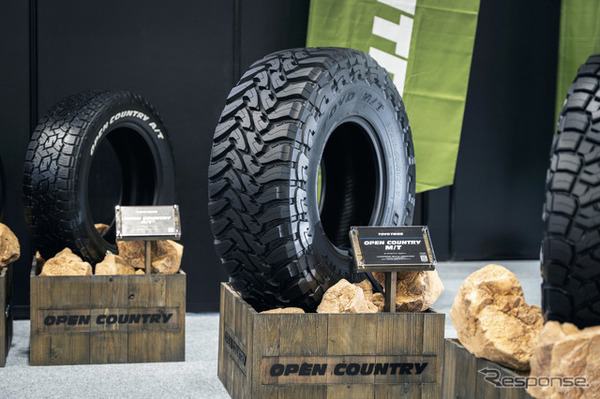 TOYO TIRES（トーヨータイヤ）…大阪オートメッセ2026