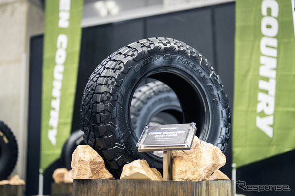 TOYO TIRES（トーヨータイヤ）…大阪オートメッセ2026