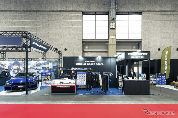 TOYO TIRES（トーヨータイヤ）…大阪オートメッセ2026