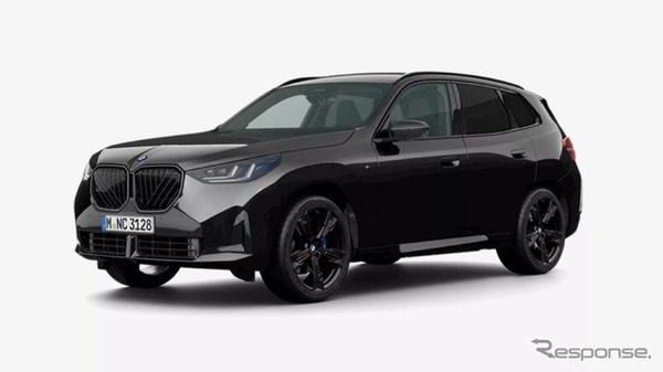BMW X3 20d xDrive Edition Shadow