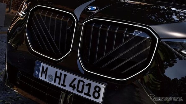 BMW X3 20d xDrive Edition Shadow