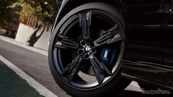 BMW X3 20d xDrive Edition Shadow