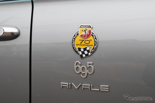 アバルト695Cが別物に!? カロッツェリアTS-Z900PRSで“フロント3ウェイ”を最短導入した方法［car audio newcomer］by サウンドステーション クァンタム　後編