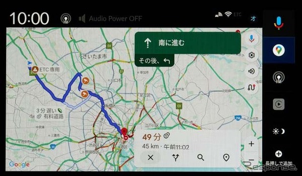 ホンダ ZR-V 改良新型