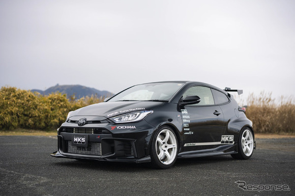 HKS…GRヤリス
