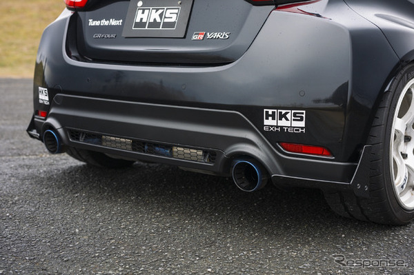 HKS…GRヤリス