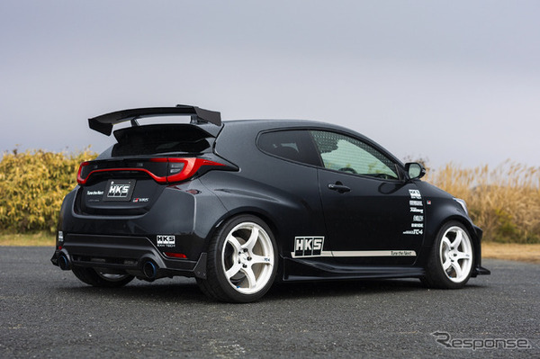 HKS…GRヤリス