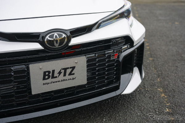 BLITZ…GRカローラ