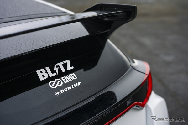 BLITZ…GRヤリス