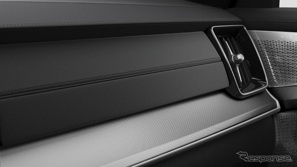 ボルボ XC90 Ultra T8 AWD Plug-in hybrid Black Edition