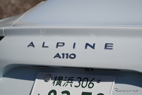 アルピーヌ A110