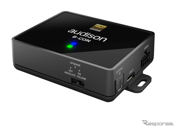 カーオーディオ専用Bluetoothレシーバー「B-CON II」