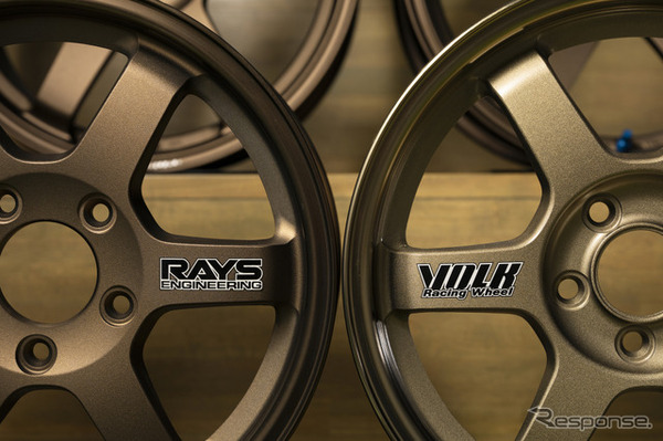 RAYS VOLK RACING TE37