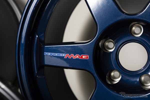 RAYS VOLK RACING TE37 MAG