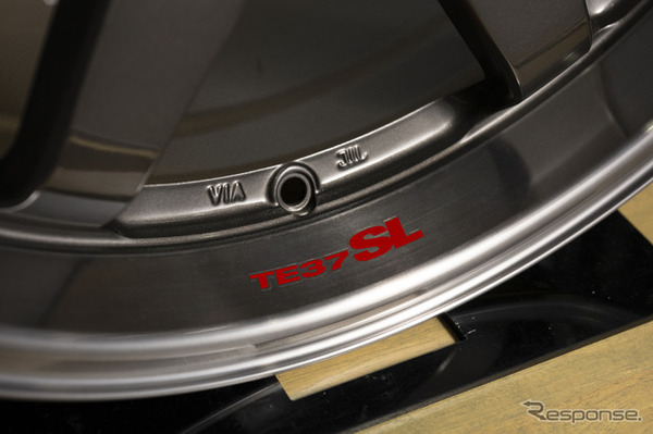 RAYS VOLK RACING TE37 SL