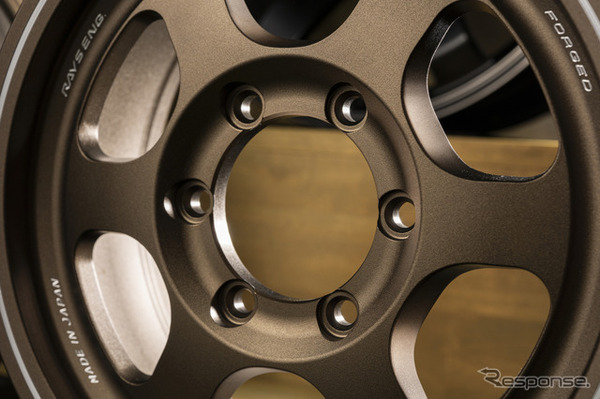 RAYS VOLK RACING TE37 XT