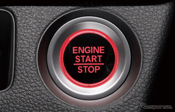 プッシュエンジンスタート/ ストップスイッチ（N-VAN L）