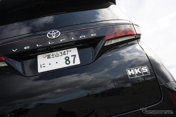 トヨタ ヴェルファイア　HKS「ハイパーマックスS」装着