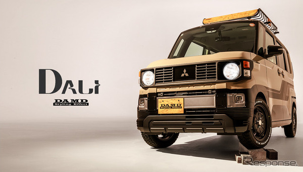 ダムドの三菱『デリカミニ』向けボディキット「DAMD DELICA MINI DALI」