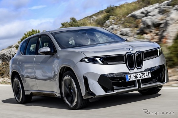 BMW iX3 現行