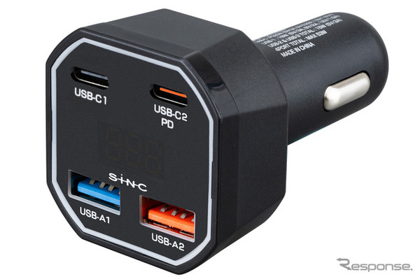 SEIWA・DC/USBパワープラグA2C2（F363）