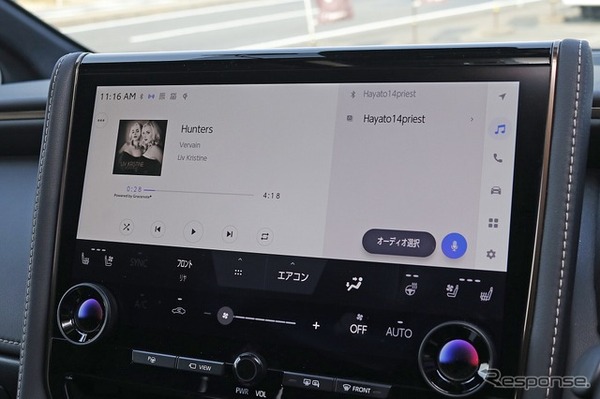 純正サウンドがここまで変わる！ アルファードに3ウェイ＆DSP導入で“ドカン”と響く高音質へ［car audio newcomer］by SOUND WAVE　後編
