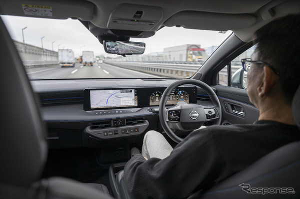 NISSAN LEAF AUTECH