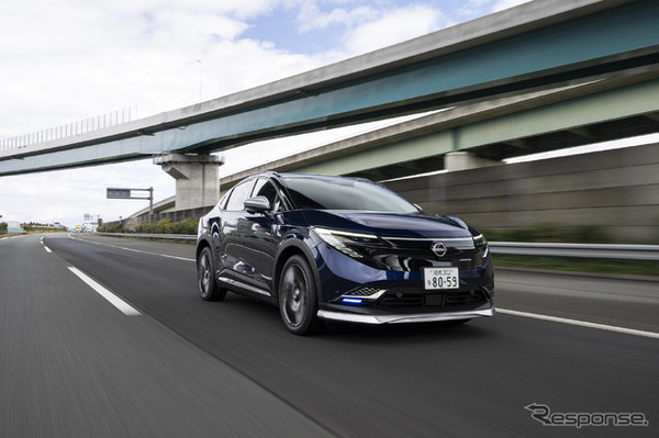 NISSAN LEAF AUTECH