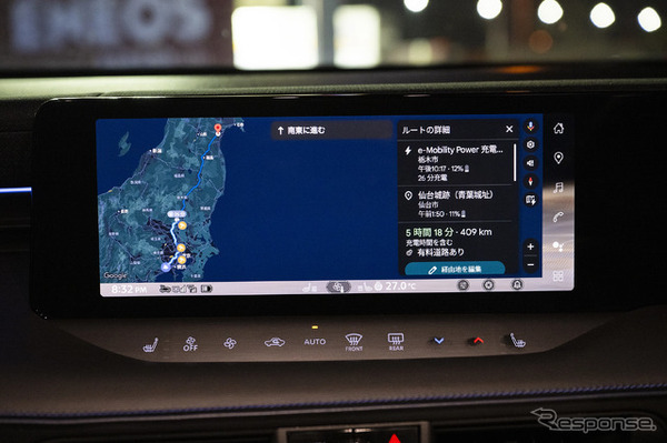 NISSAN LEAF AUTECH