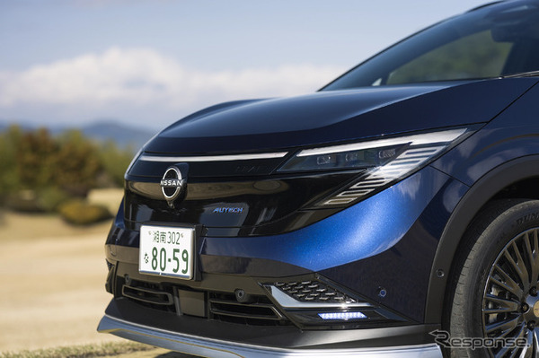 NISSAN LEAF AUTECH