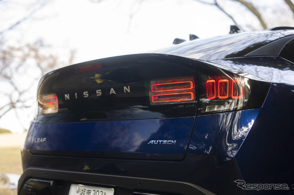 NISSAN LEAF AUTECH