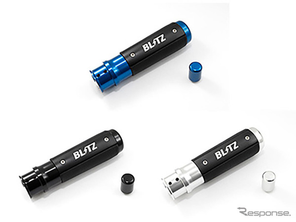 『86/GR86/BRZ』用ハンドブレーキレバー