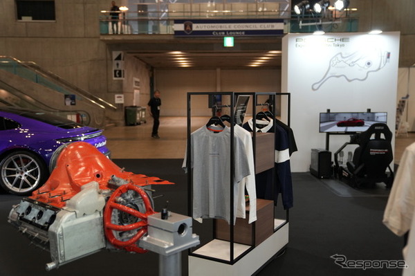 ポルシェライフスタイルによる新たな「レトロコレクション」（オートモビルカウンシル2026）