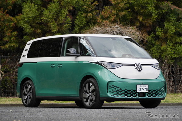VW ID.Buzz PRO