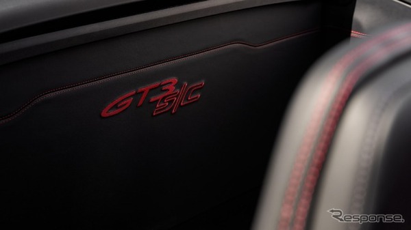 ポルシェ『911 GT3 S/C』