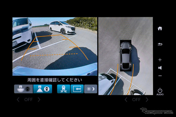 ホンダ インサイト 新型