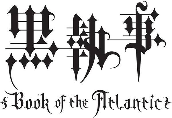 「黒執事 Book of the Atlantic」　ロゴ　-(C)Yana Toboso/SQUARE ENIX-(C)Yana Toboso/SQUARE ENIX,Project Atlantic