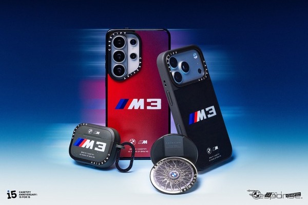 「BMW | CASETiFY」コレクション