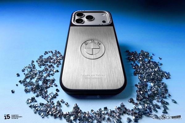「BMW | CASETiFY」コレクション