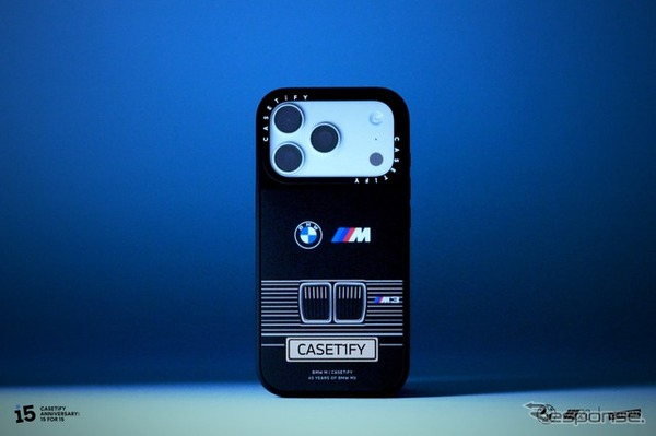 「BMW | CASETiFY」コレクション