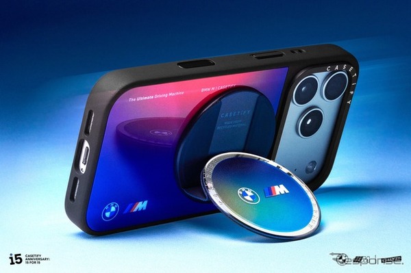 「BMW | CASETiFY」コレクション