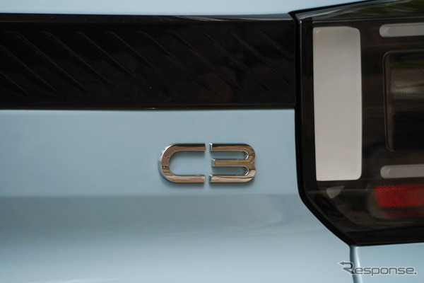 シトロエン C3