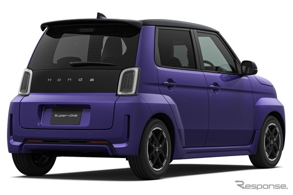 ホンダ・スーパーワン