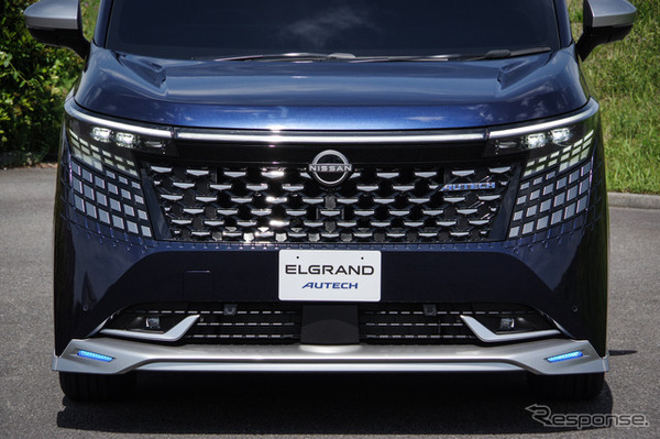 日産 エルグランド AUTECH